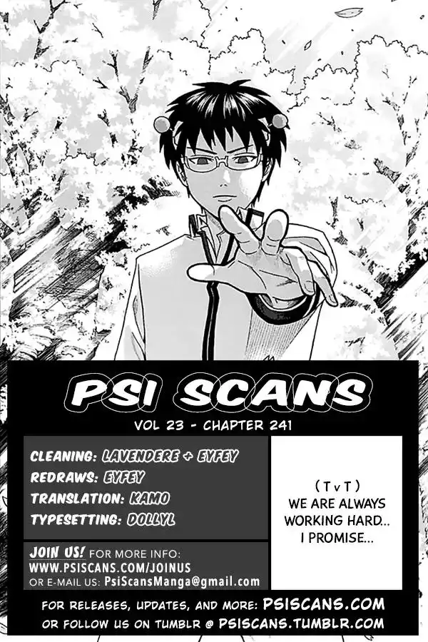 Saiki Kusuo no Psi Nan Chapter 241 1